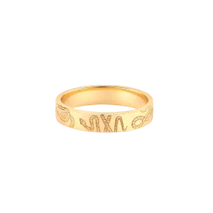 Stamped Snake Band