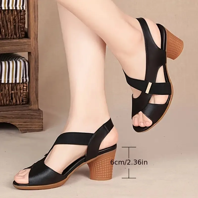 YARRADEEN™ WOMEN'S CHUNKY HEELED SANDALS